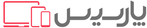 قالب ودمارت