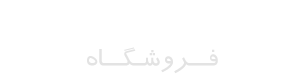 STORE