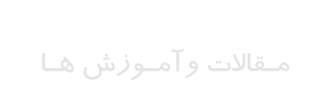 WEBLOG